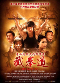 free hd xxxx moms moviehd
